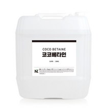 코코베타인 CAPB 20KG 대용량