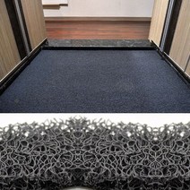 편리한생활 매직크린 코일 롤매트A형/그레이 발품대체