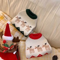 강아지 니트 손뜨개 가디건 옷 애견 꽈배기 조끼 스웨터 가을과 겨울 개 테디 베어 애완, 초록, m