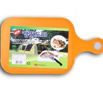 도봉물산특가_[국내산] 손잡이 도마 야외 캠핑 핸들 위생 도마 색상 랜덤, 도봉 쿠팡 본상품선택
