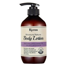 키렌 모이스처 네이처 바디로션 디어라벤더, 1개, 500ml
