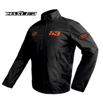 Maxler 맥슬러 서킷 바람막이 자켓-블랙