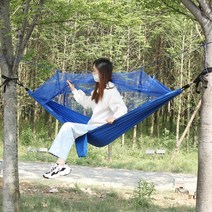 야크닉 에어해먹 해먹텐트 캠핑용 모기장 경량 해먹 텐트 침대, 해당 상품 선택하기, 1개