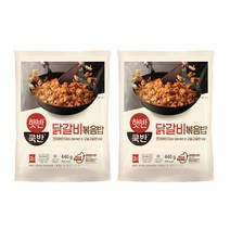 (냉동)비비고 닭갈비볶음밥440gx2개, 1세트, 440g