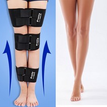 BA225 오 휜 일자 다리 무릎 종아리 교정 밴드, ba225 다리교정밴드 L