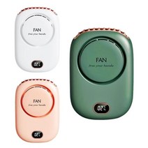 쿨링팬3단 휴대용선풍기 쿨링타임 화이트