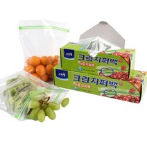 크린 이중 지퍼백 18cmX20cm 20매 X3개 식재료 보관, 상세페이지 참조