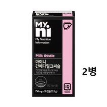 일동제약 밀크시슬 실리마린 밀크씨슬 130 간기능 간보호 간보조 간에좋은 간 건강 영양제 효능 추천 Milk thistl, 2개, 30캡슐