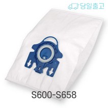 밀레 GN 호환 3D 5겹 먼지 봉투 S600-S658, 5개