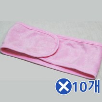 소프트 세안헤어밴드x10개-색상랜덤 깔끔한스타일 귀여운세안밴드/클렌징헤어밴드/공주헤어밴드/화장밴드/홈패션/인생템초간편/세수밴드/세안용헤어밴드/귀여운디자인/세면밴드