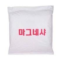 운동장 라인용 백회가루 12kg 경기장라인 테니스라인