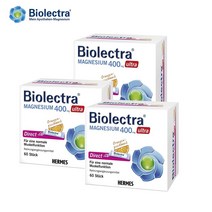 Biolectra 바이오렉트라 마그네슘 400mg ultra Direct 독일직배송, 3박스, 60스틱