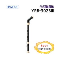 야마하 소프라노 알토 테너 베이스 리코더, YRB302BIII