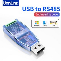 Unnlink 산업용 USB to RS485 RS422 RS232 CH340 컨버터 어댑터 TVS 보호 컴퓨터 PLC용, [01] WHITE