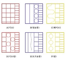 키드짐 스틸 늑목 시리즈_IKG1331, A형