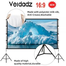 120인치스크린 100 150 200 300 인치 스크린 TV VEIDADZ-프로젝터 스크린 스탠드 흰색 패브릭 포함 16:9 120 알루미늄 튜브 조합 홈 시어터 야외 프로, 120 인치