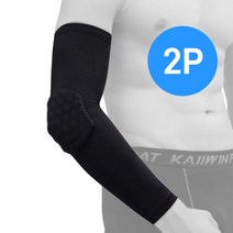 감성스터프 농구 슬레이브 벌집 쿠션 팔꿈치보호대 블랙 2P