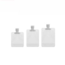 수영장샴푸통 미니 공병 여행용 샘플 소분 튜브 화장품 용기 세트, 100ML 10개입