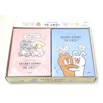 3000 깐부 교환일기 시크릿 교환일기 1각10개입