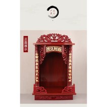 불교용품 DIY 가정용 우드 불단 공양대 3종택1, 18인치, 03