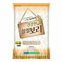 [KT알파쇼핑]22년산 김제 공덕농협 찰쌀보리 5kg