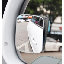 자동차용 거울 차폭감 사각지대거울 주차보조미러, 1개, 사이드미러-원형