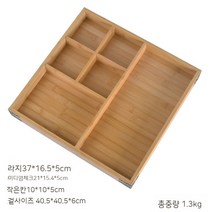일본식 료칸 가정식 식기세트 일식집 혼밥 도자기 자취, 01. 다크브라운