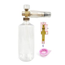 고압세차기 1L 압력 와셔 스노우 폼 랜스 완전 투명 PA 포트 14 퀵 커넥터 스프레이 건 고압, [01] for lavor