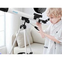 천체망원경 태양 흑점 천문만원경 달관측 고성능, 공식 규격