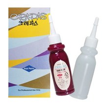 크레파스 시스테인 헤어펌 100ml 미용실 웨이브펌, 진갈색
