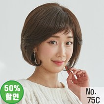 누리메디칼 항암가발 인모블랜딩 전체수제 전체가발 시니어가발 no75C 가발, 브라운, 1개