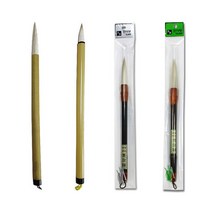 신진사 한국화붓 / 채색붓 / 서예붓, 한국화붓(소)