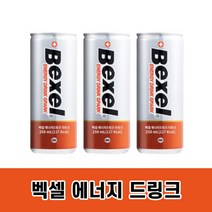벡셀 에너지 드링크 250m*30캔