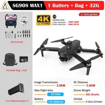 드론가격 드론카메라 고급드론 촬영용 입문용 드론 ZLL-SG908 MAX 드론 4K 프로페셔널 HD 카메라 2.4G 와이파이 3 축 SG908 프로 RC 3KM 비행 거리 V, SG908 MAX1 1B BAG 32