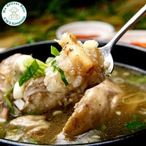 [GMD]여름 몸보신 복날 보양식 즉석 옻 삼계탕 밀키트, 2팩, 1.5kg