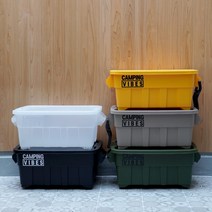 캠핑바이브스 멀티카고박스 53L 풀세트 구성 캠핑박스 토트박스, 블랙, 화이트스티커, 다크브라운 우드