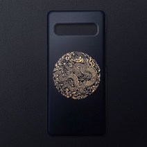 우리일쌍 유광 전통문양 왕을 담은 블랙 골드 곤룡포 디자인 휴대폰 케이스/군인 임관 선물 추천 (3677596), 갤럭시9