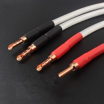 4pcs 5N OCC 20cm 실버 도금 브리지 기계 linehifi 스피커 점퍼 케이블 AMP CD DVD 플레이어 interconnector, [04] 50cm, [02] Bananatobanana