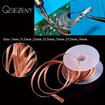 용접와이어 납땜 용접 장비 제거 브레이드 제거기 리드 플럭스 수리 도구 폭 2253354m, 2.5mm 1.5m