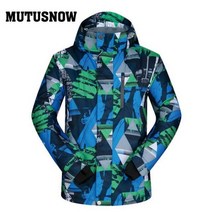 스키복 보복 이월 방한 방풍 방수 스노우보 스키 시즌 겨울 MUSTSNOW05