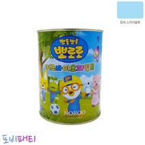 무독성친환경페인트 뽀로로 키즈 0.9L바이오페인트8종 헬로우라이프, 색상_포비스카이블루