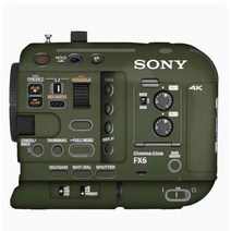 소니 ILME-FX6 FX6 영화 카메라 캠코더 스티커 보호 필름 데칼 스킨 랩 스크래치 방지 커버, 22 W
