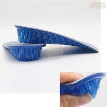 발편한 겔 타입 2cm 키높이 깔창 신발 칼창 남자 여자 구두 운동화