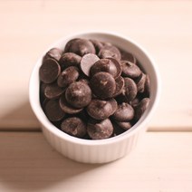 초콜릿재료모음, 16 초콜릿 커버춰 알스트3411 다크1kg