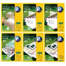 프린텍 애니라벨 100매, 선택19  V3480  48칸