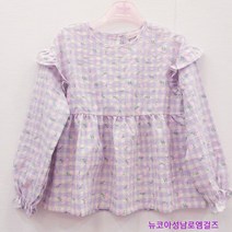 로엠걸즈 +귀욤뽀짝스타일+ 프릴우븐블라우스 뉴코아울산성남점