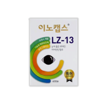 이노캡스 LZ-13 눈 건강 보조제 60캡슐