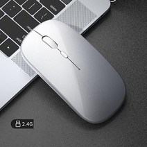 블루투스 무선 마우스 2.4G블루투스 마우스 컴퓨터가 통용되다, 실버