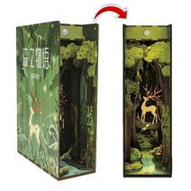 DIY 다이아곤 골목 책 구석 선반 삽입 신비한 고대 거리 키트 조립 미니어처 가구 아트 북 엔드 장난감 선, 05 05