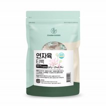 연자육차 연자차 연꽃열매 연씨 연자육 연씨앗 베트남 연자 50티백